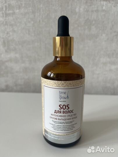 Time to grow SOS для волос