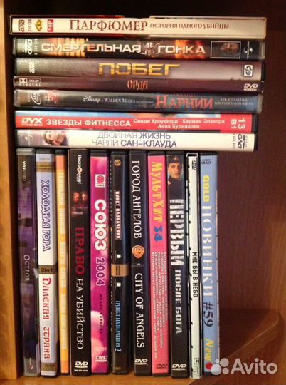 CD DVD диски музыка фильмы