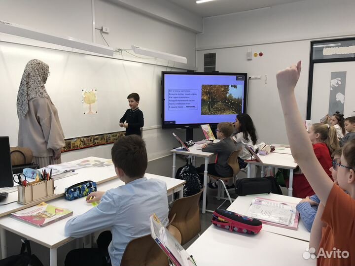 Репетитор начальных классов