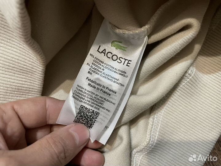 Кофта lacoste беж