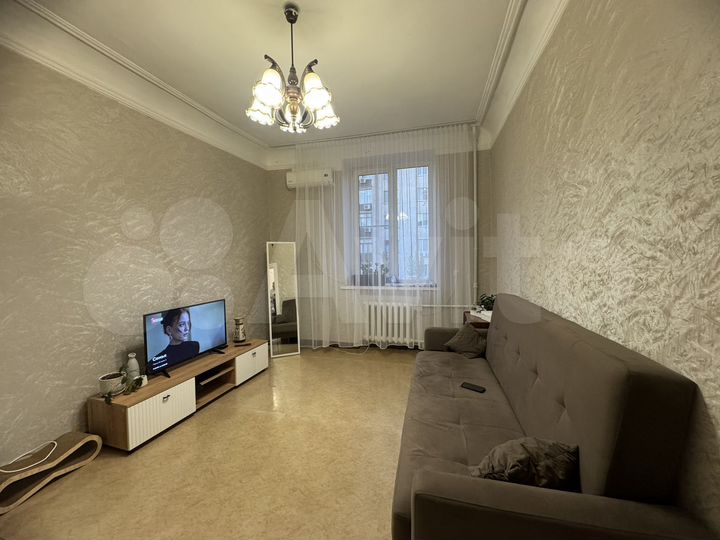 2-к. квартира, 45,3 м², 4/5 эт.