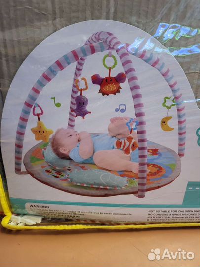 Развивающий коврик