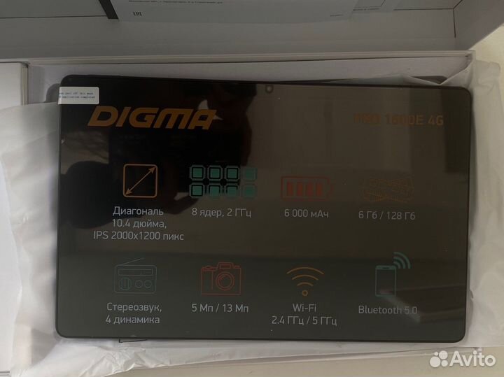 Планшет Digma Pro 1600E 4G 10.4