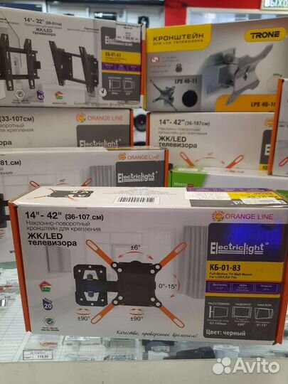 Кронштейн для телевизора и свч