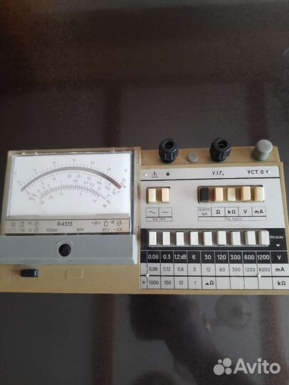 Измерительные приборы