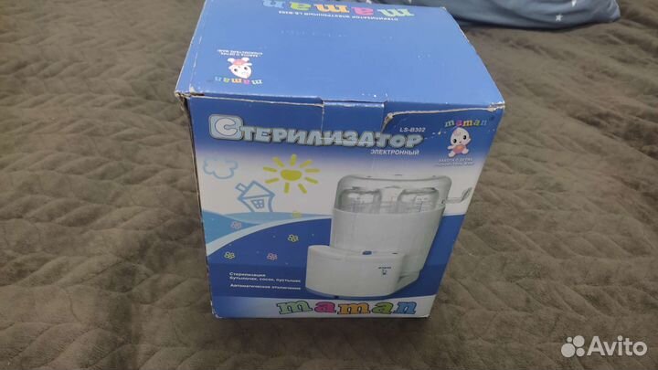 Стерилизатор для бутылочек