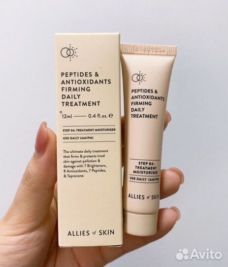 Allies of Skin Peptides Antioxidants крем 12 ml