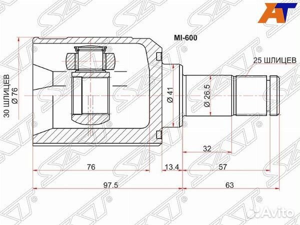 Шрус привода mitsubishi galant