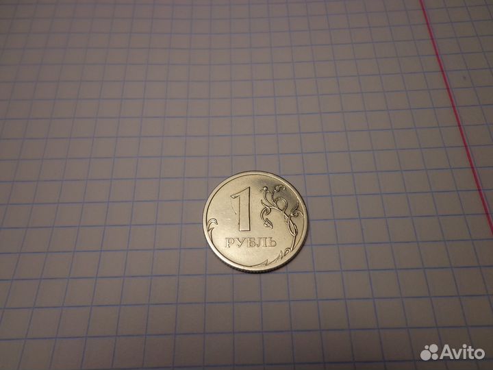 Коллекционные монеты