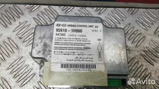 Блок управления airbag KIA CEE'D 1 (CBR13OQ01)