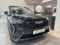 Новый Haval Jolion 1.5 AMT, 2024, цена от 2 299 000 руб.