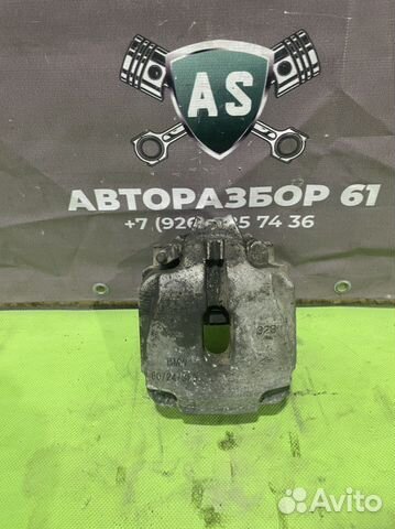 Суппорт тормозной передний левый BMW 5 F10