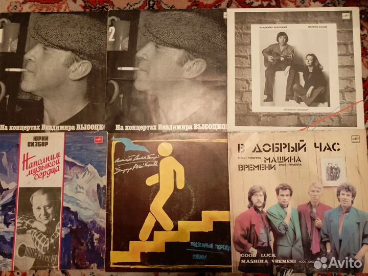 Виниловые пластинки СССР