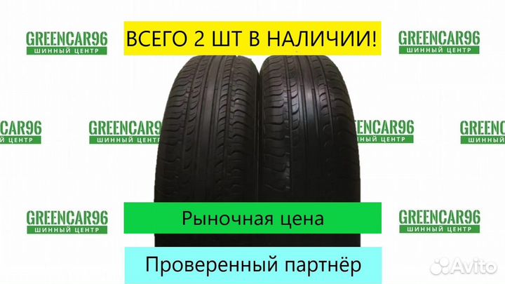 Hankook Optimo K415 195/65 R15