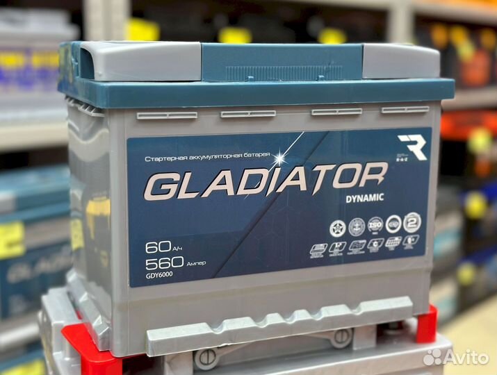Аккумулятор gladiator dynamic 60 Ач
