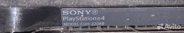 Sony playstation 4 slim 1 tb