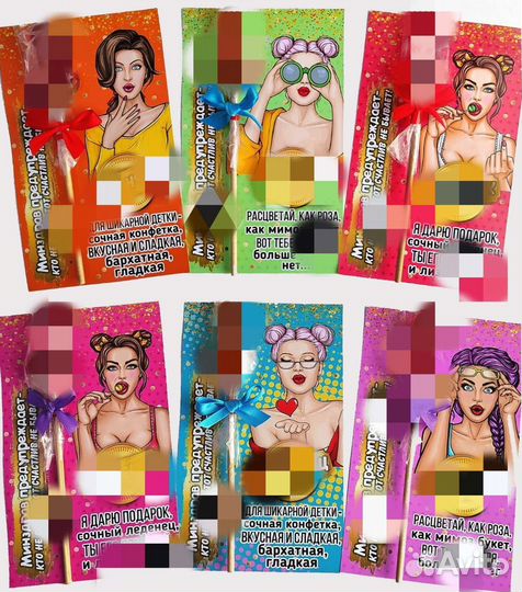 Леденец для взрослых девочек.18+