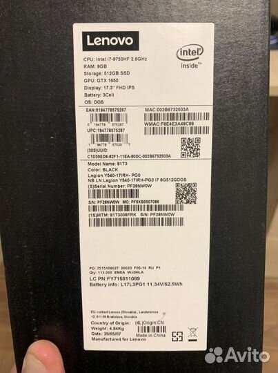 Ноутбук lenovo legion