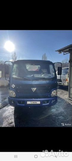 Ассенизатор