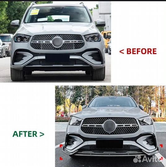 Губа сплитер обвес бампер GLE 63 coupe AMG c167