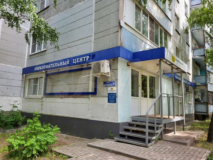 Помещение в центре
