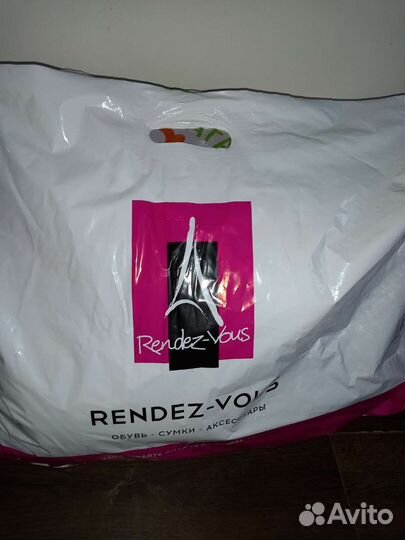Вещи пакетом женские