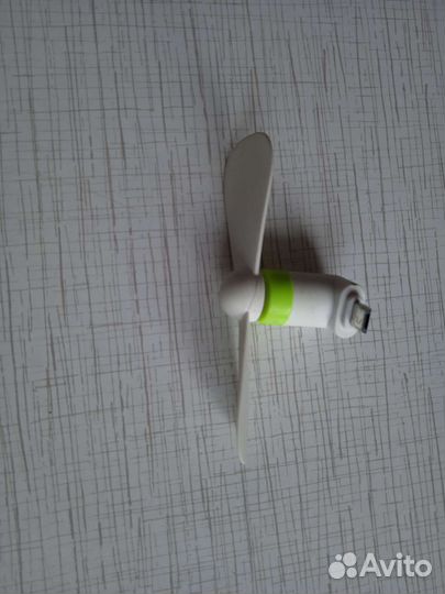 Вентилятор