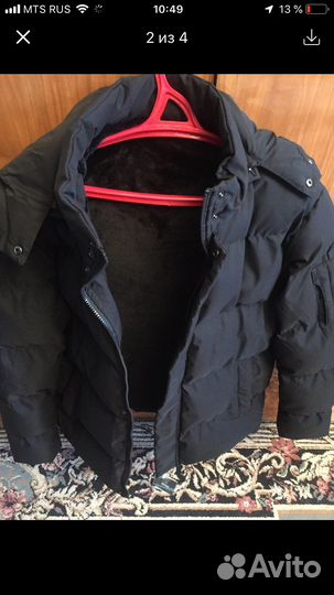 Куртка мужская зимняя