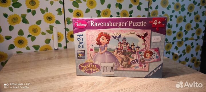 Пазлы ravensburger. Принцесса София