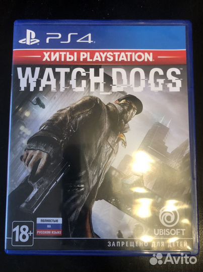 Игра для приставки PS 4