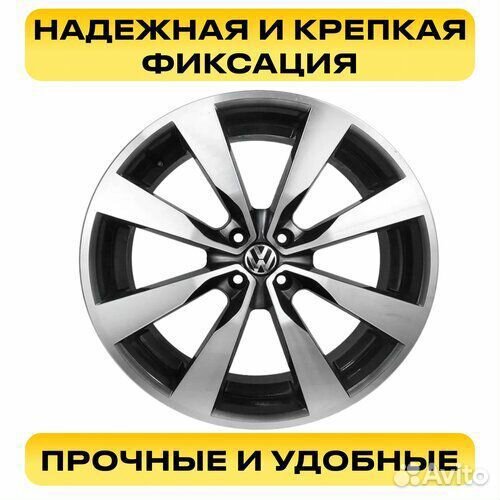 Заглушки на литые диски Volkswagen 56 на 53мм