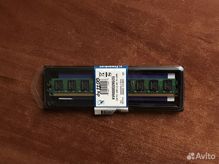 Оперативная память DDR2 2gb kingston dimm