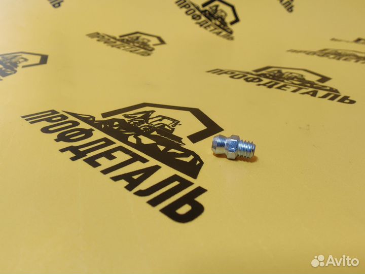 82850292 Масленка тавотница в шкворень