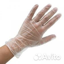 Перчатки виниловые прозрачные 50 пар Benovy