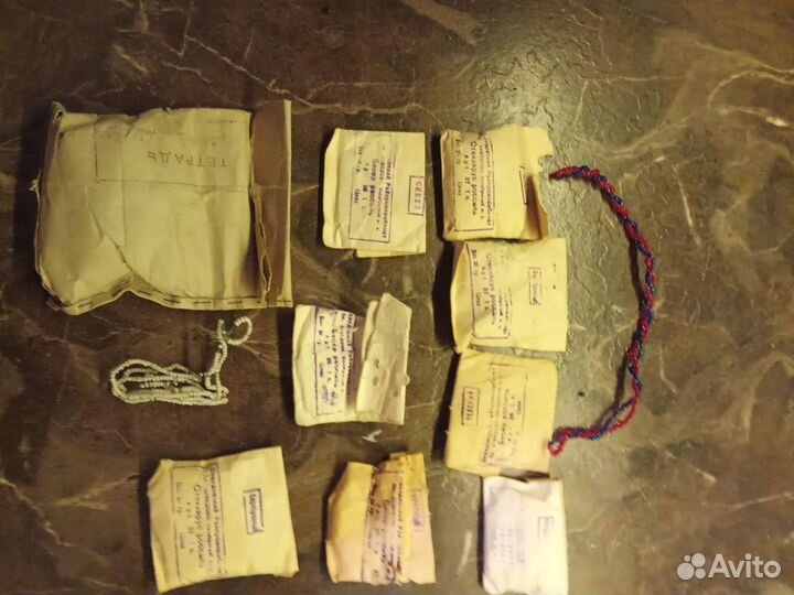 Бисер времён СССР