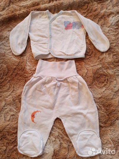 Конверт на выписку для мальчика зимний