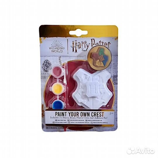 Гарри Поттер Набор росписи Хогвартс и Квиддич