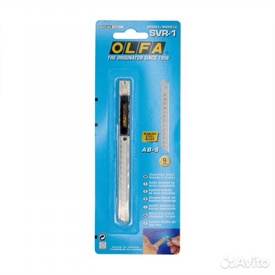 Нож с выдвижным лезвием 9 мм olfa SVR-1