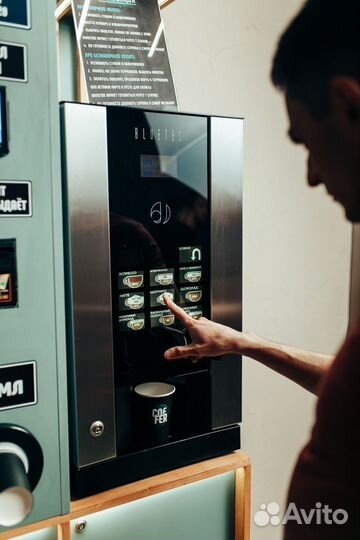 Кофемашина Jofemar Bluetec G23