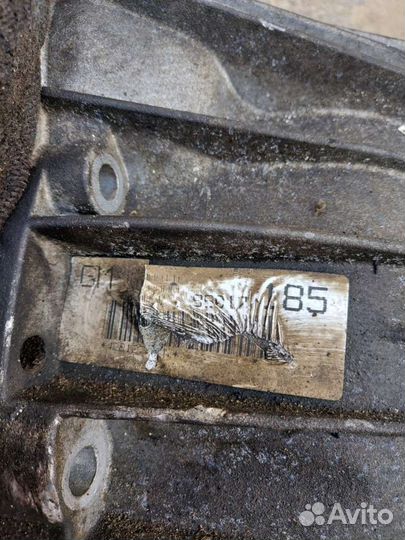 Коробка передач автоматическая (АКПП) BMW 5 E34 96