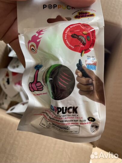 Игрушка антистресс Pop Puck