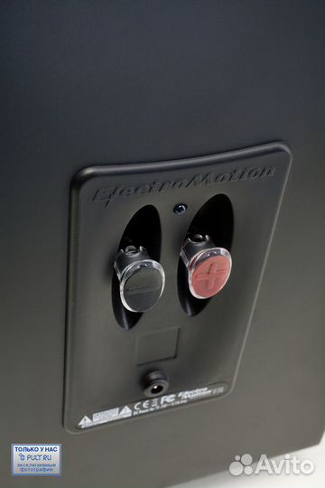 Напольная акустика Martin Logan Electromotion ESL