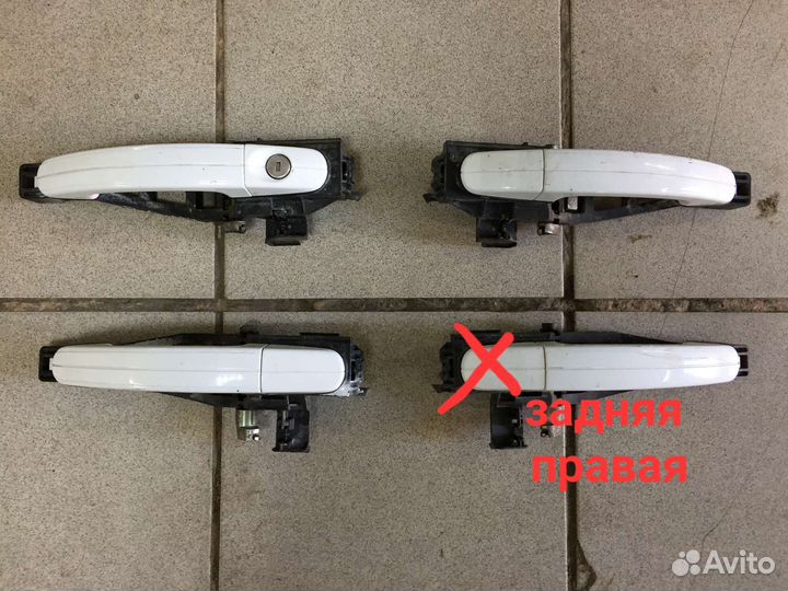 Ручка открывания двери Ford Focus 2 хэтчбек