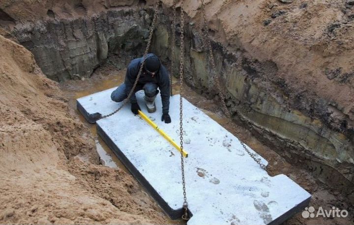 Установка газгольдера