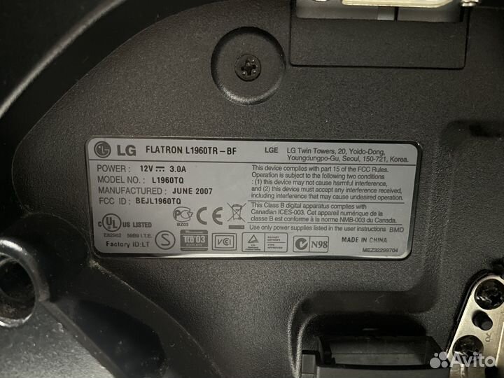 Монитор LG flatron