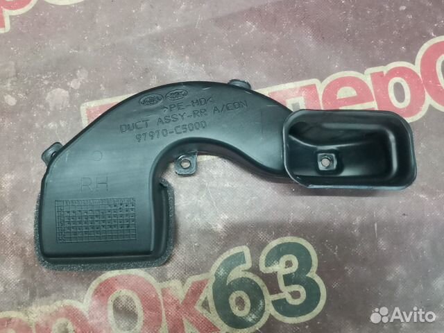 Воздуховод Kia Sorento