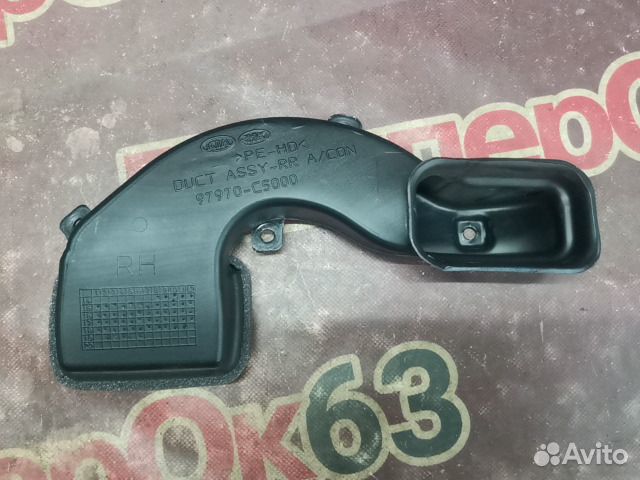 Воздуховод Kia Sorento