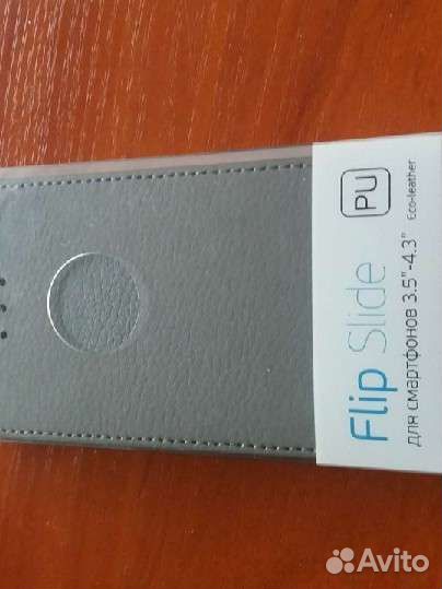 Чехол для смартфона 3,5-4,3 Flip Slide