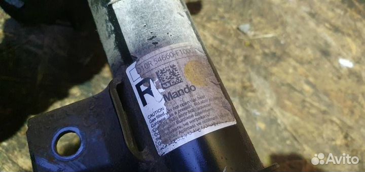 Амортизатор передний правый Kia Sportage 2016-2021