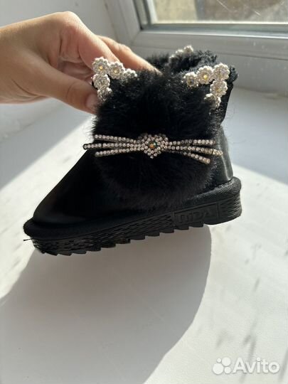 Угги детские